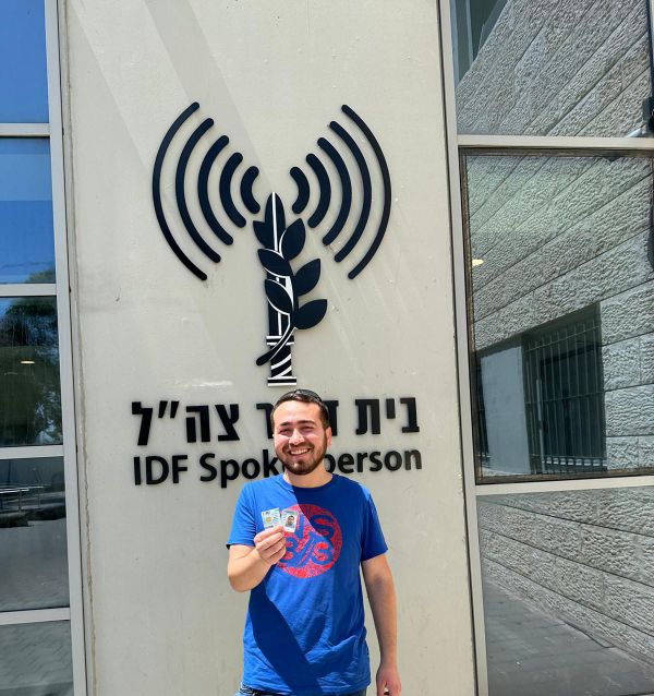 הדובר שהשתחרר: אין שום גיוון ביחידת דובר צה"ל