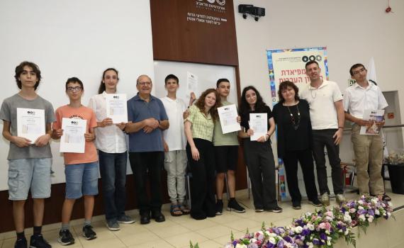 שיא במספר הנרשמים: אלו הזוכים באולימפיאדת הלשון