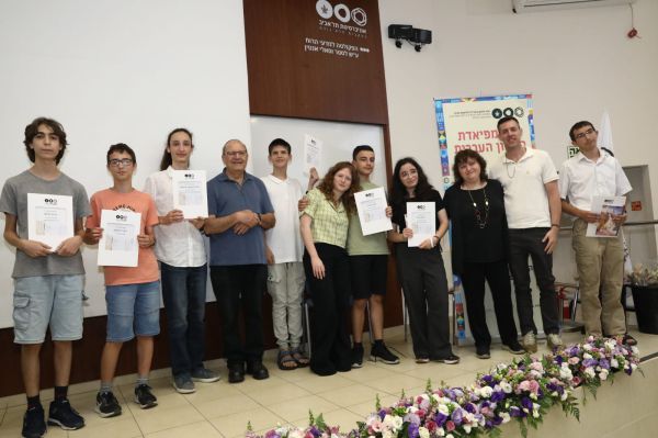 שיא במספר הנרשמים: אלו הזוכים באולימפיאדת הלשון