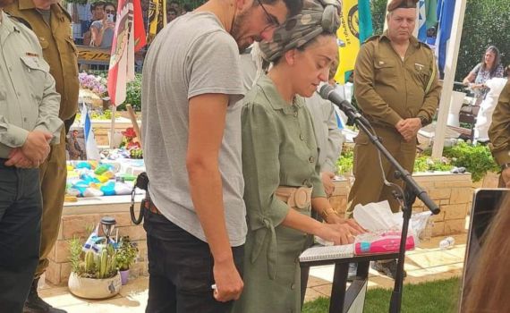 ללי דרעי עונה לרב יוסף: "הבן שלי לא היסס ונלחם מתוך תורה"