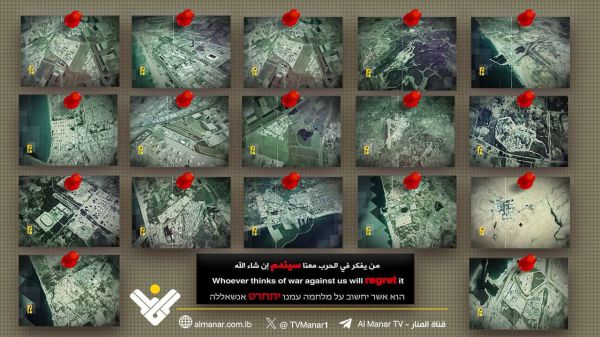 חיזבאללה מאיים: "הוא אשר יחשוב על מלחמה יתחרט"