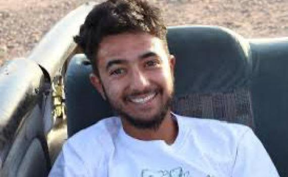 נחשף: סרטון החטיפה של הירש, אור ואליה