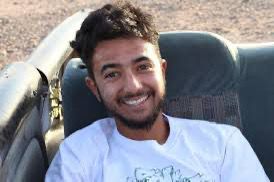 נחשף: סרטון החטיפה של הירש, אור ואליה