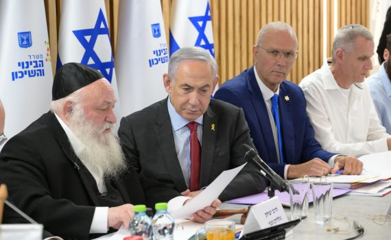 מהלך היסטורי: ההנחות על קרקע בנגב ובגליל יוגדלו