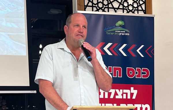 כנס חירום בגוש עציון: "השמורה ההסכמית – סכנה למדינה"
