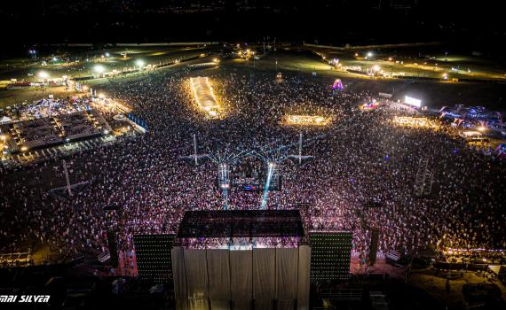 הישראלים חזרו לרקוד: עשרות אלפים חגגו ב'נובה'