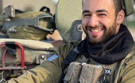 הותר לפרסום: סמ"ר יאיר אביטן מצנחנים נפל בעזה