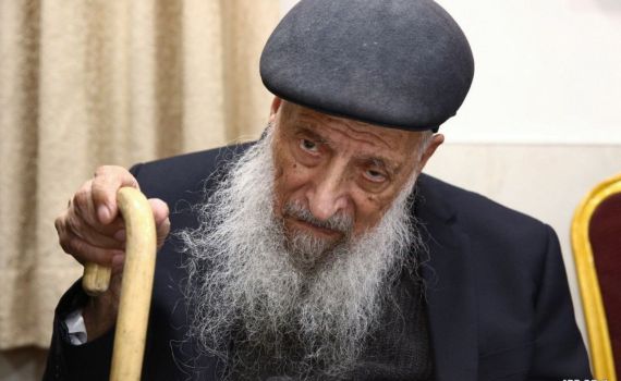 ברוך דיין האמת: זקן המקובלים נפטר בגיל 106