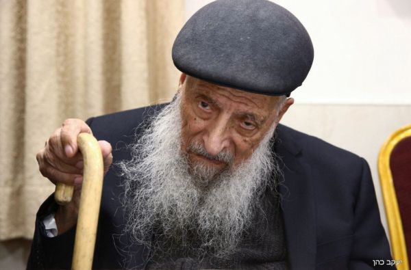 ברוך דיין האמת: זקן המקובלים נפטר בגיל 106