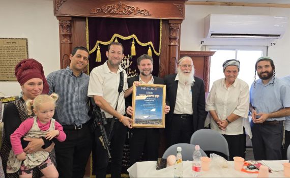 סמוטריץ' באביתר: "צעד ראשון לסיכול מדינה פלסטינית"