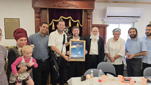 סמוטריץ' באביתר: "צעד ראשון לסיכול מדינה פלסטינית"