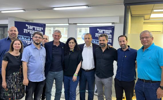 העבודה ומרצ מתאחדים: זהו שמה של המפלגה החדשה