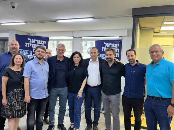 ביקורת על האיחוד בשמאל: "איפה הנשים?!"