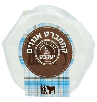 ריקול לגבינה הפופולרית: "לא לצרוך את המוצר"