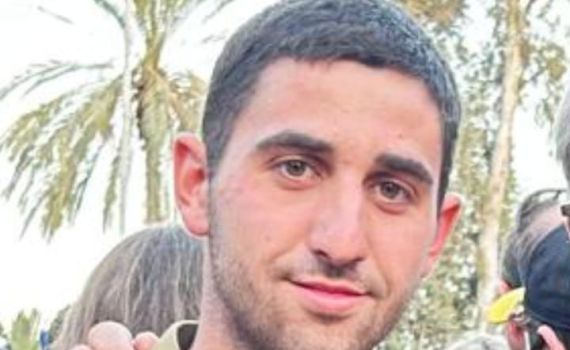 הותר לפרסום: סמל אייל שיינס נפל בקרב ברפיח