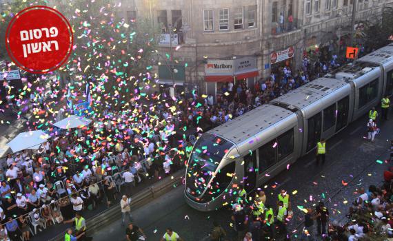 לראשונה: יותר ממיליון תושבים גרים בירושלים