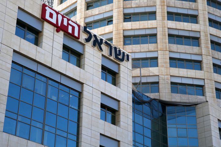 אחרי עמית סגל: עוד עיתונאית מצטרפת לישראל היום