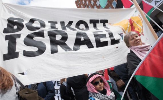 ארגוני BDS משתמשים בטכנולוגיה ישראלית