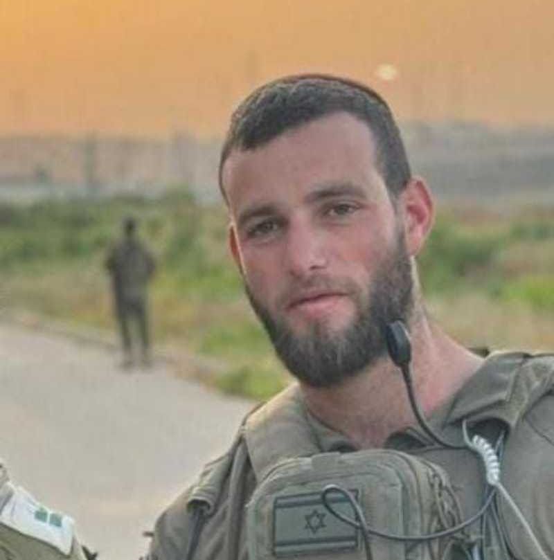 המשפחה ביקשה לכתוב הי"ד – משרד הביטחון התנגד