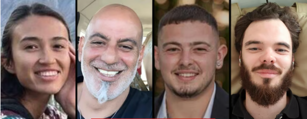 במבצע מיוחד: 4 חטופים חולצו מלב רצועת עזה