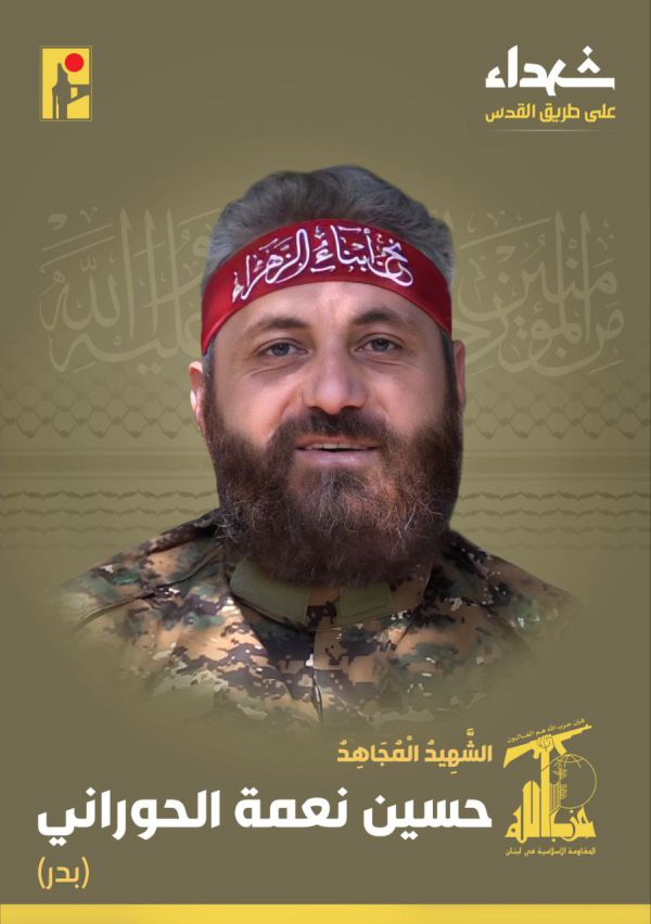 דיווח בלבנון: סיכול ממוקד לרוכב אופנוע בדרום המדינה