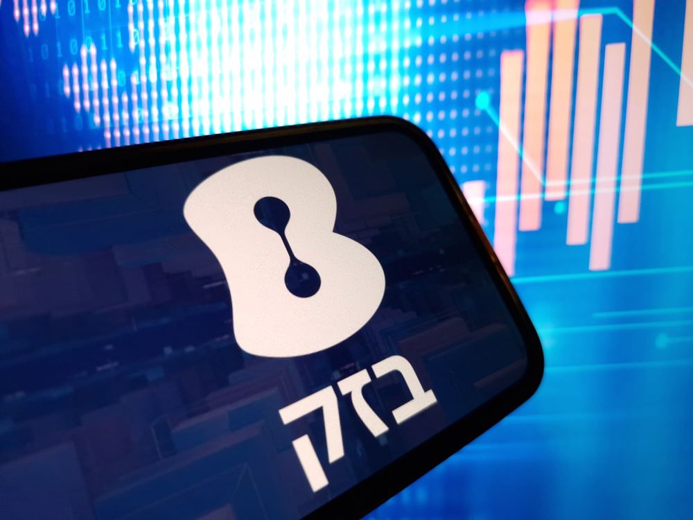 בזק השיקה את מותג החשמל שלה: אלו התעריפים