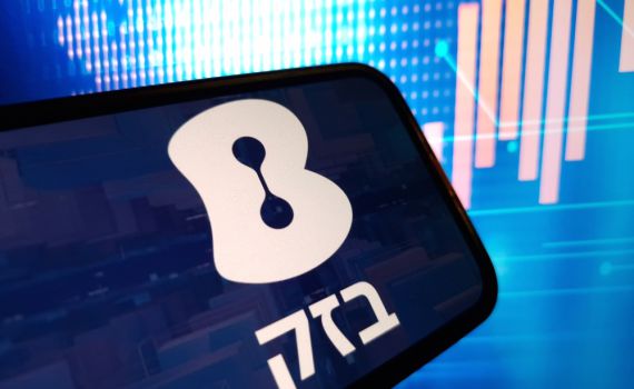 בזק השיקה את מותג החשמל שלה: אלו התעריפים