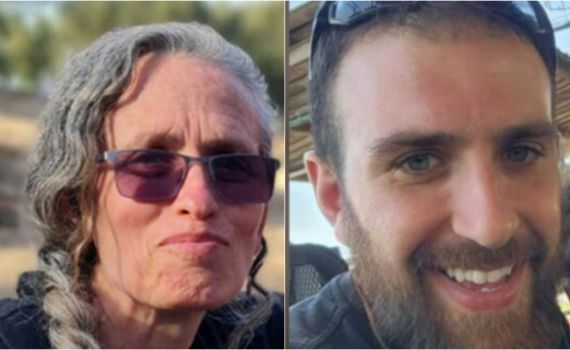 הותר לפרסום: גופותיהם של 2 חטופים חולצו מעזה