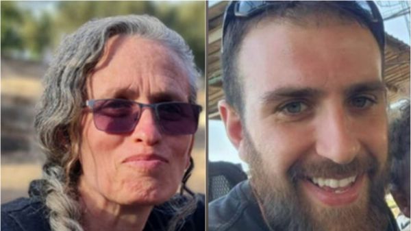 הותר לפרסום: גופותיהם של 2 חטופים חולצו מעזה