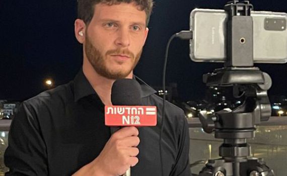 אורי איזק חושף: זה הח"כ היחיד שהתקשר לשאול לשלומי