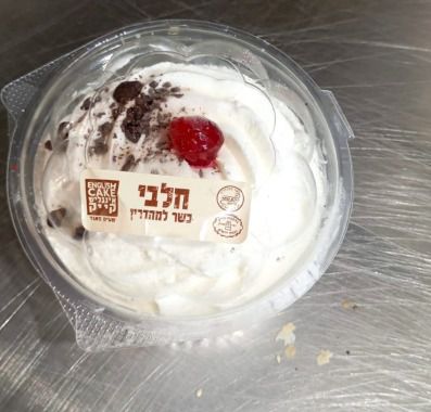 אינגליש קייק מודיעה: ריקול לעוגה החלבית הקפואה