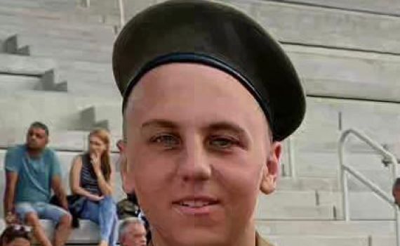 ההרוג בפיגוע בכרמיאל: אלכסנדר יקימינסקי מנהריה