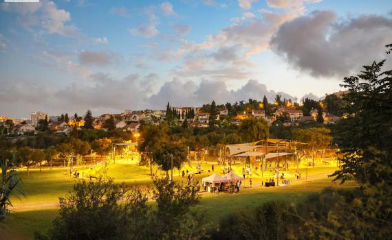 ירושלים שלא הכרתם