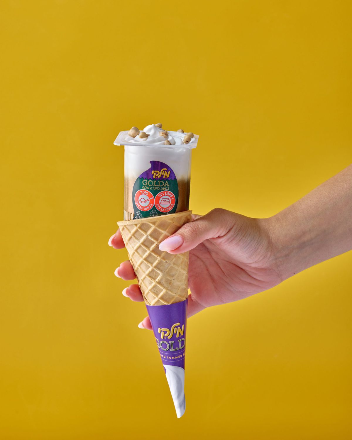 לראשונה: מילקי וגולדה בשיתוף פעולה מרגש ואופטימי