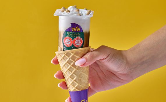 לראשונה: מילקי וגולדה בשיתוף פעולה מרגש ואופטימי