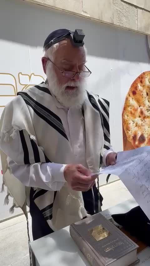 האב השכול בפניה לבחורי הישיבות