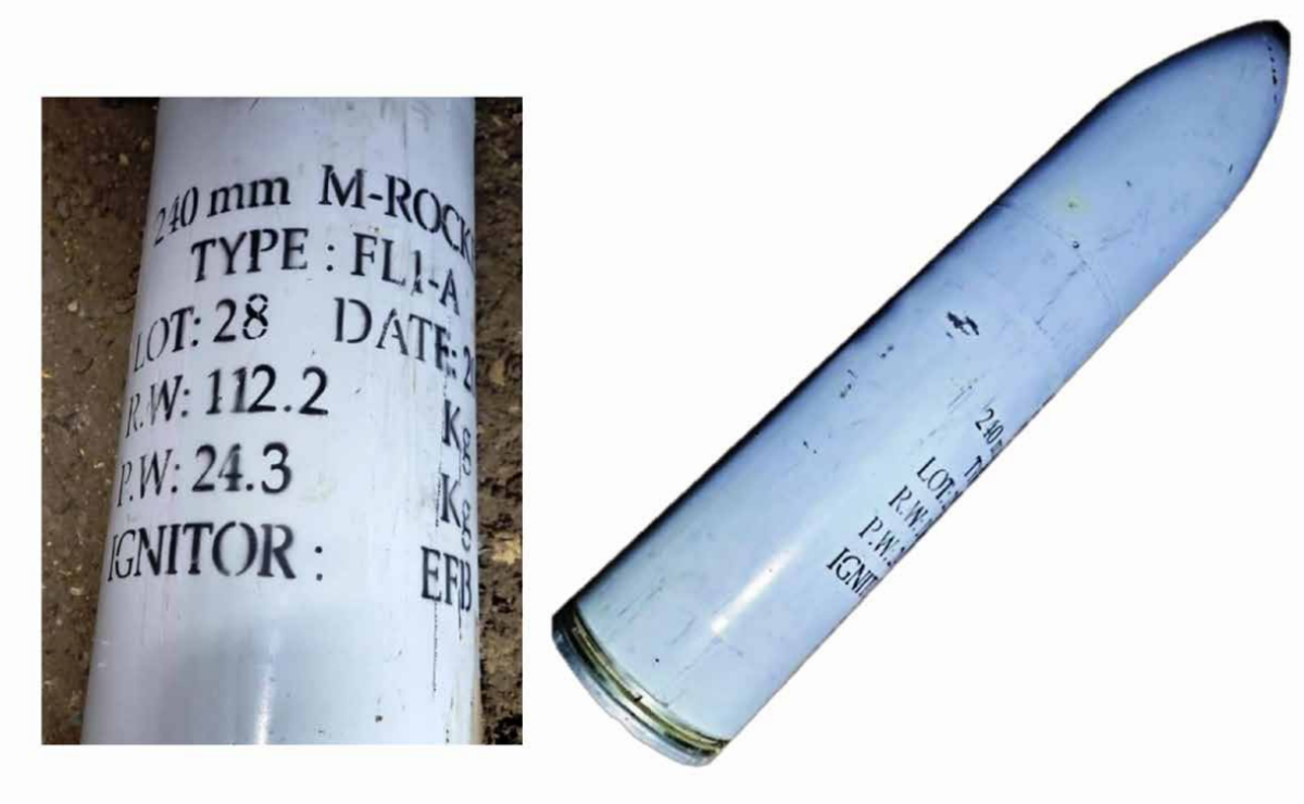 צפו: מסלול שיגור הטיל מלבנון למג'דל שאמס