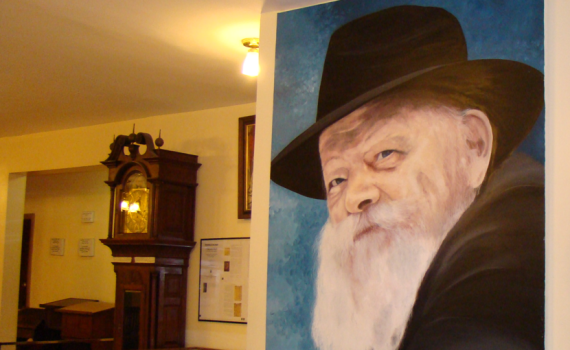 כיצד כותבים לרבי מליובאוויטש בימינו? צפו