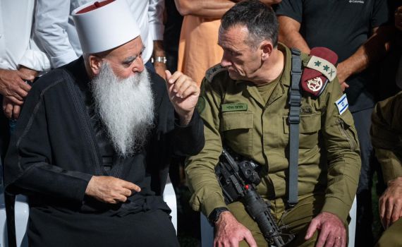 הרמטכ"ל במג'דל שמס: "כשיידרש נפעל חזק"