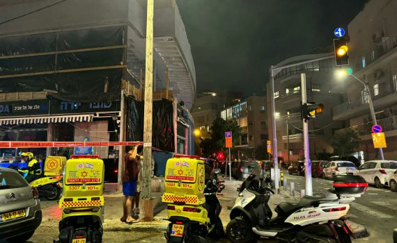 פגיעת הכטב"מ: ביה"ח איכילוב מעדכן על מצב הפצועים