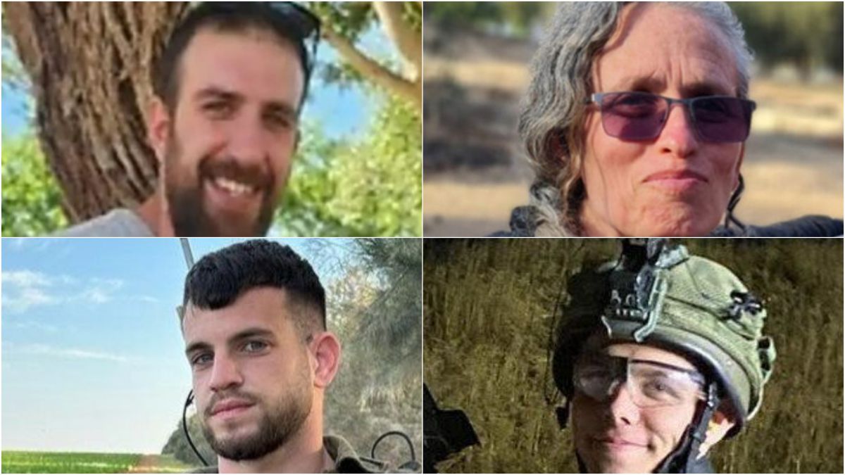 הותר לפרסום: גופותיהם של 4 חטופים חולצו מעזה