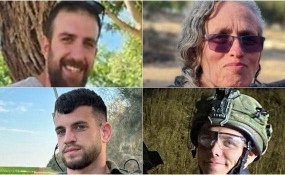 הותר לפרסום: גופותיהם של 4 חטופים חולצו מעזה