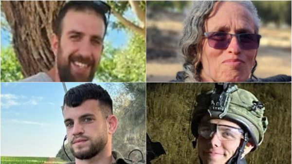 הותר לפרסום: גופותיהם של 4 חטופים חולצו מעזה