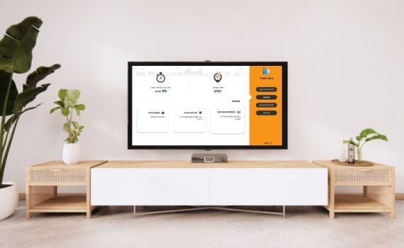 בצל ההיערכות לעימות מול איראן: אלו הנחיות פיקוד העורף