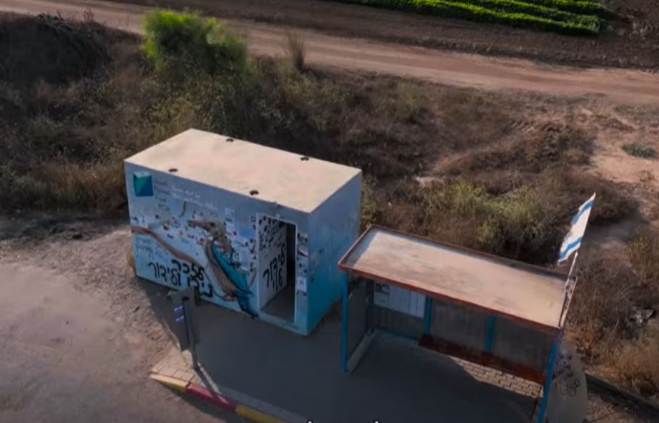 צפו: ההקלטה המצמררת ממיגונית המוות ברעים