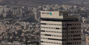 משרד הבריאות מכחיש: "לא הוצאנו הנחיה כזאת"