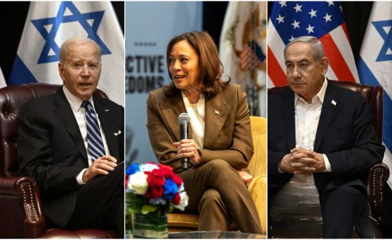 הבית הלבן: נתניהו ייפגש בנפרד עם ביידן והאריס