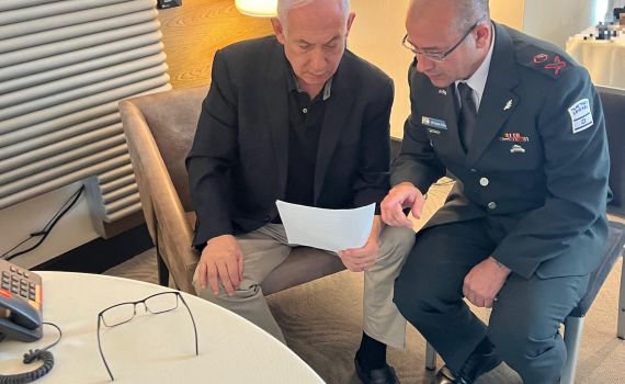 הטבח במג'דל שמס: נתניהו עדיין נמצא במיאמי