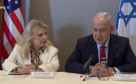 רה"מ על המתקפה נגד נועה ארגמני: "אין גבול לטרלול?"