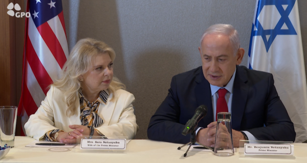 רה"מ על המתקפה נגד נועה ארגמני: "אין גבול לטרלול?"